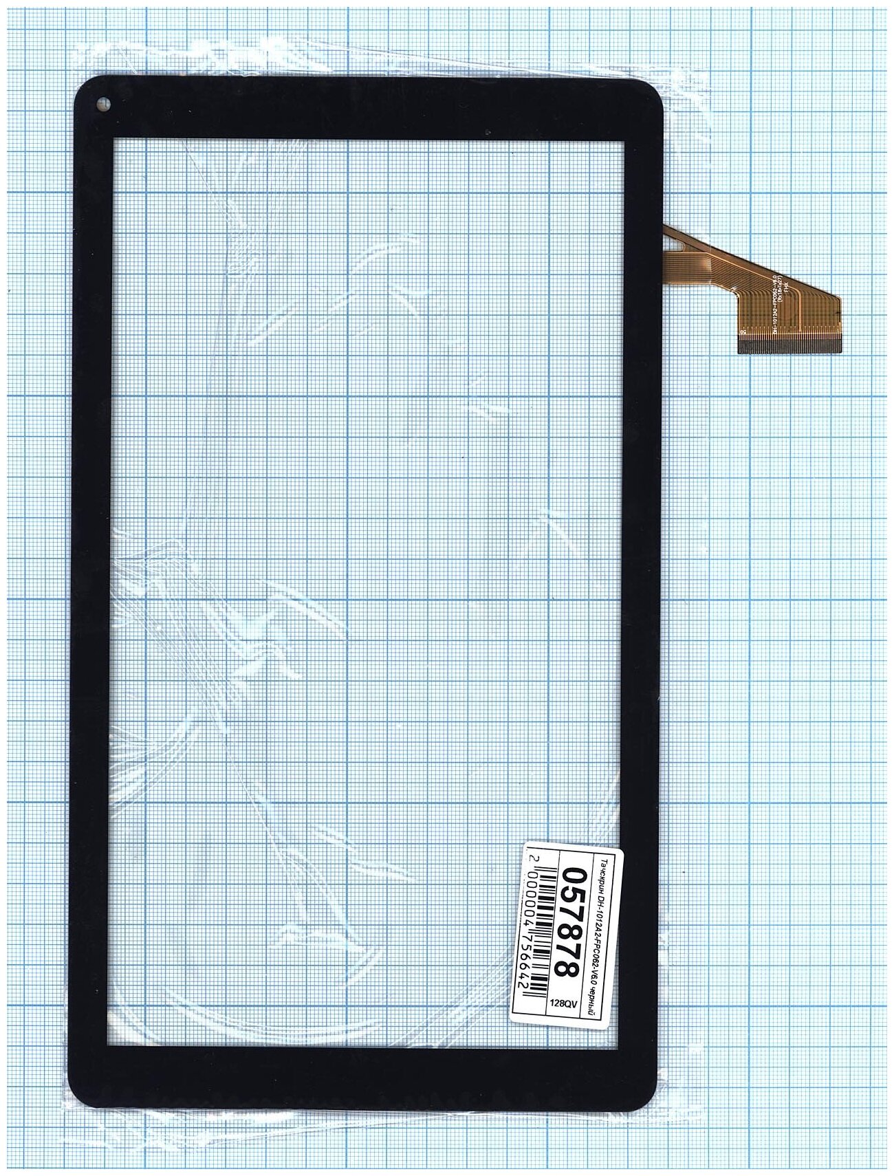 Сенсорное стекло (тачскрин) DH-1012A2-FPC062-V6.0 черное