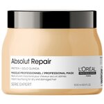 L'Oreal Professionnel Absolut Repair маска для восстановления поврежденных волос - изображение