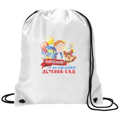 фото Сумка для обуви coolpodarok выпускной. до свиданья детский сад. выпускник
