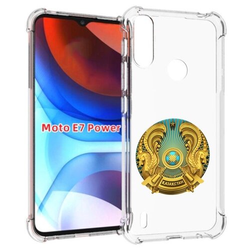 Чехол MyPads герб-казахстана для Motorola Moto E7 Power задняя-панель-накладка-бампер