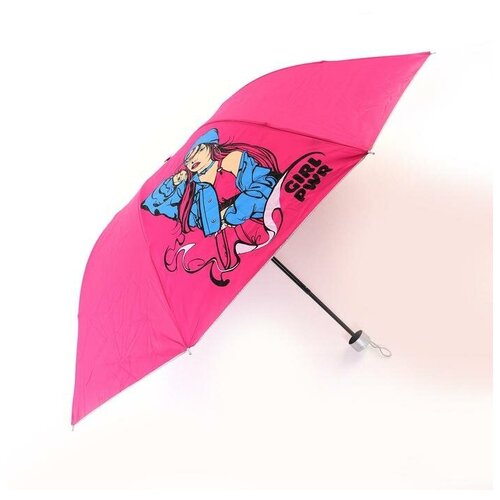 Зонт детский складной Girl power d=90 см