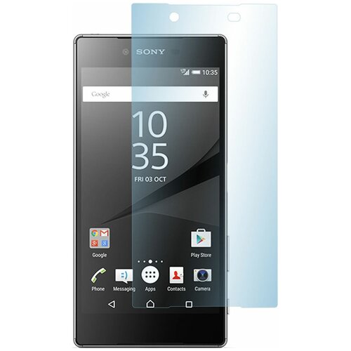 Skinbox защитное стекло для Sony Xperia Z5, глянцевое