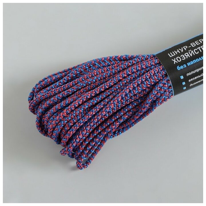 Market-Space Шнур-верёвка вязаный ПП, d=4 мм, 20 м, цвет микс - фотография № 2