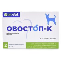 Капли Okvet Овостоп-К для кобелей до 5 кг, 1 мл, 2шт. в уп.