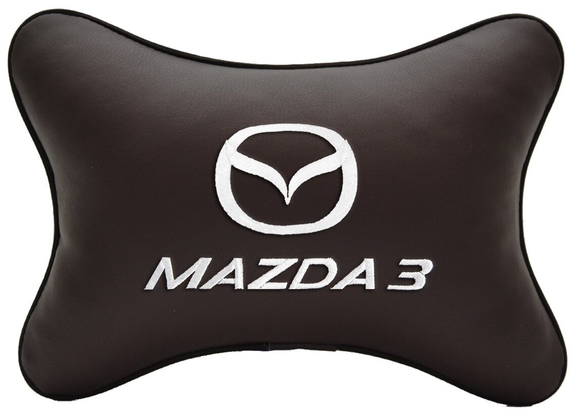 Автомобильная подушка на подголовник экокожа Coffee c логотипом автомобиля MAZDA 3