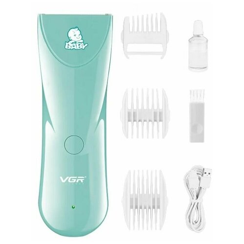Машинка беспроводная для стрижки детей и малышей мальчиков и девочек VGR V-150 349900₽