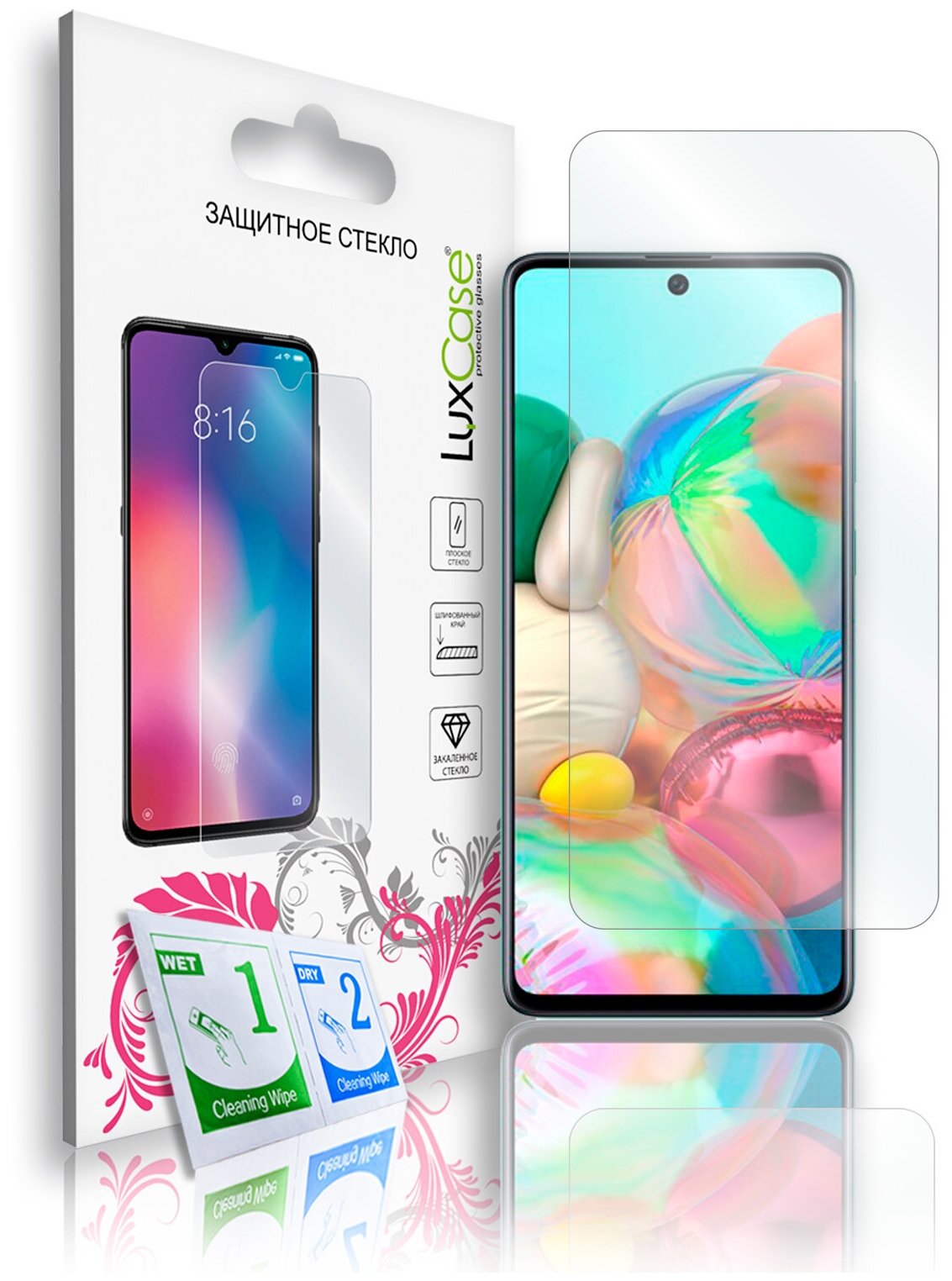 Защитное стекло для экрана LuxCase для Samsung Galaxy A72 77.4 х 165 мм, 1 шт, черный [83055] Noname - фото №1
