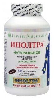 Инолтра натуральное болеутоляющее противовоспалительное средство капсулы 1,9 г 180 шт. Irwin Naturals - фото №1