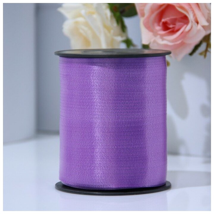 Лента для декора и подарков, фиолетовый, 0,5 см х 500 м 1225214