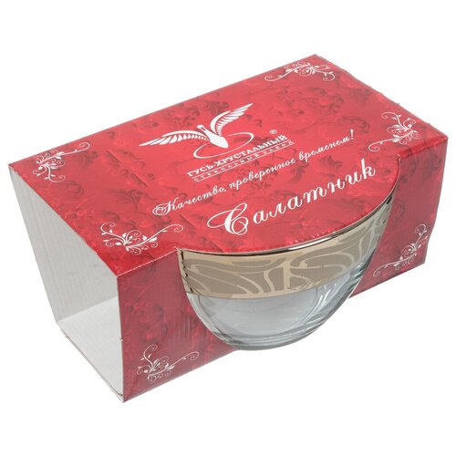 Салатник Мускат, d=19 см Гусь-хрустальный стекольный завод 2354495 .