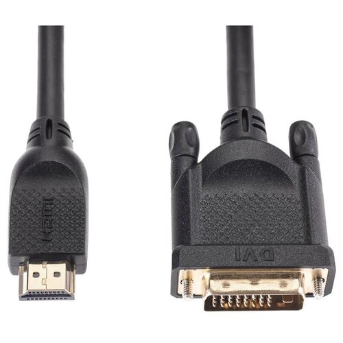 кабель hdmi vcom cg484gd 5m Кабель VCOM (CG484GD-3M)