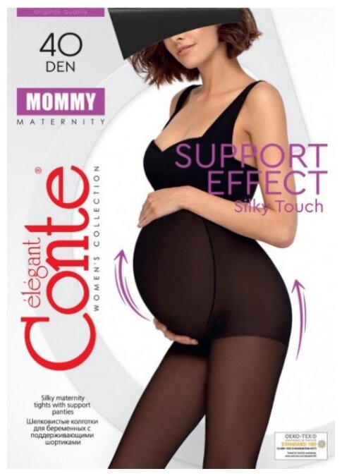 Колготки  Conte Elegant Mommy 40 den размер 2, nero