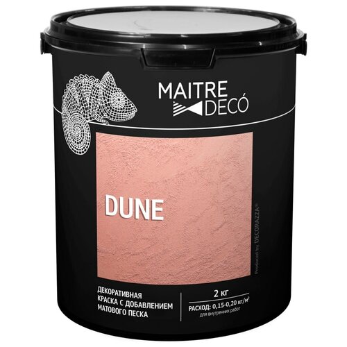 декоративное покрытие maitre deco штукатурка le beton loft белый 2 5 кг Декоративное покрытие Maitre Deco Dune, белый, 2 кг