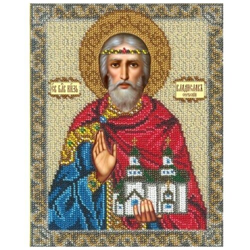 фото Набор вышивки бисером «святой владислав», 18x22,5 см, русская искусница