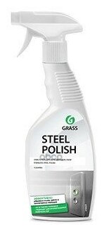 Средство Для Очистки Изделий Grass Из Нержавеющей Стали "Steel Polish" (Флакон) 600 Мл GraSS арт. 218601