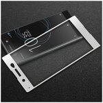 Защитное стекло 3D для Sony Xperia XA1 Ultra (белый) - изображение