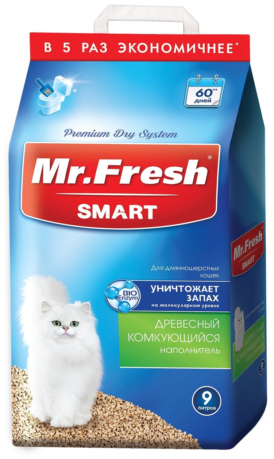 Комкующийся наполнитель Mr. Fresh Smart древесный для длинношерстных кошек