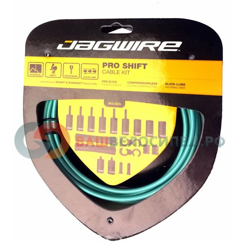 фото Комплект тросов переключения jagwire pro shift kit с рубашкой, заглушками, крючками, pck508