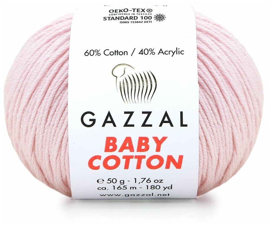 Пряжа Gazzal Baby Cotton (60% хлопок 40% акрил) 50 г 165 м 3411 светло-розовый  1 моток