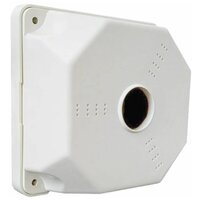 ATIS SP-Box 130x130x50 (1шт.) коробка монтажная для крепления камер видеонаблюдения