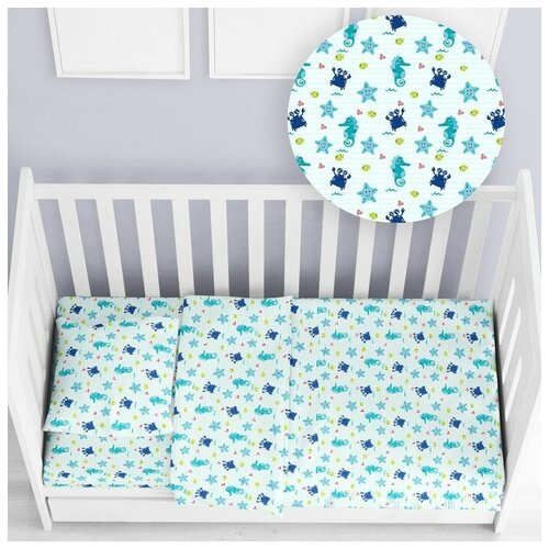 КПБ детский Русский дом Морской конек бз 112х147, 100х150, 40х60см, бязь, 120 г/м, хл100%