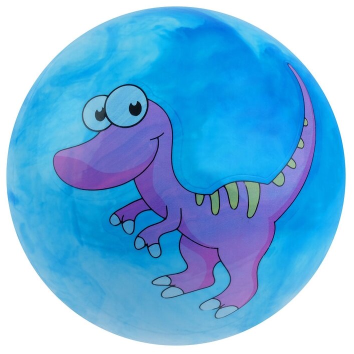 Мяч детский «Динозаврики», d=25 см, 60 г, цвет голубой, рисунок микс