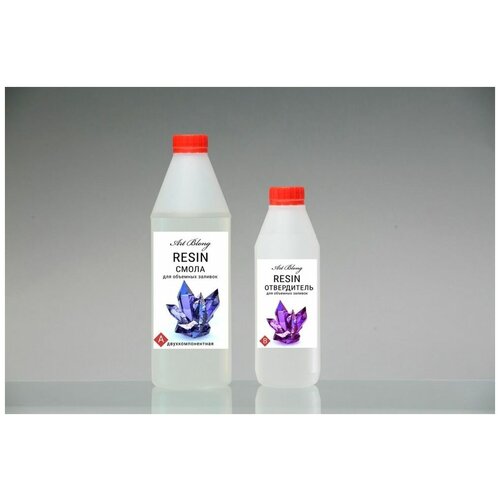 Смола для объемных заливок Art Blong, 1,35 кг