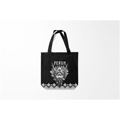 фото Сумка-шоппер / 40х40 см / патриотичные / славянская символика славянский бог перун burnettie