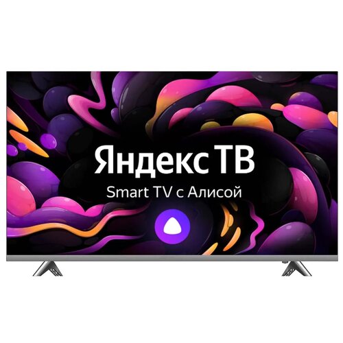 Hi Телевизор Hi VHIX-65U169TSY Titanium 4289900₽
