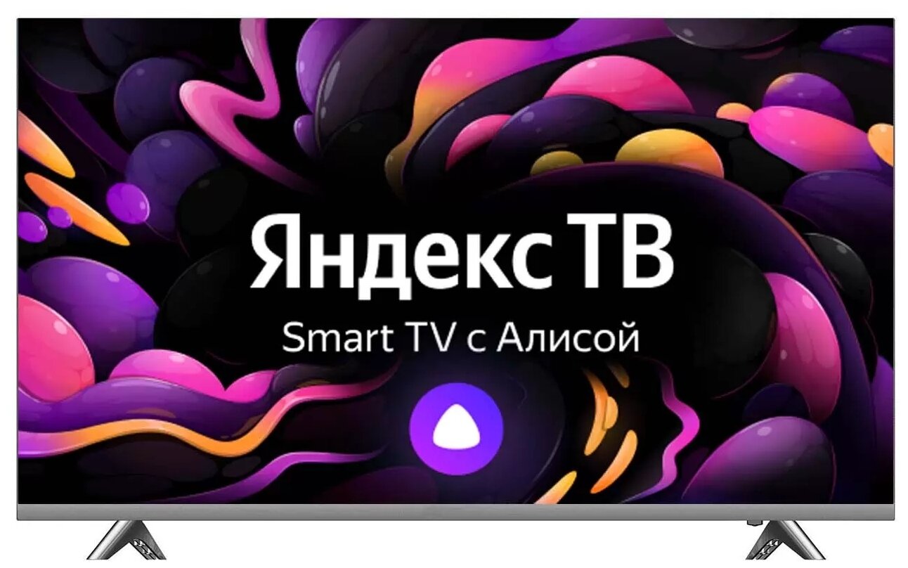 Hi VHIX-65U169TSY LED на платформе Яндекс.ТВ