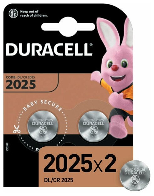 Батарейка DURACELL CR2025 блистер 2 шт