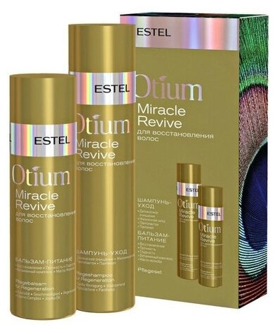 ESTEL PROFESSIONAL Косметический набор OTIUM MIRACLE REVIVE для восстановления волос 250+200 мл