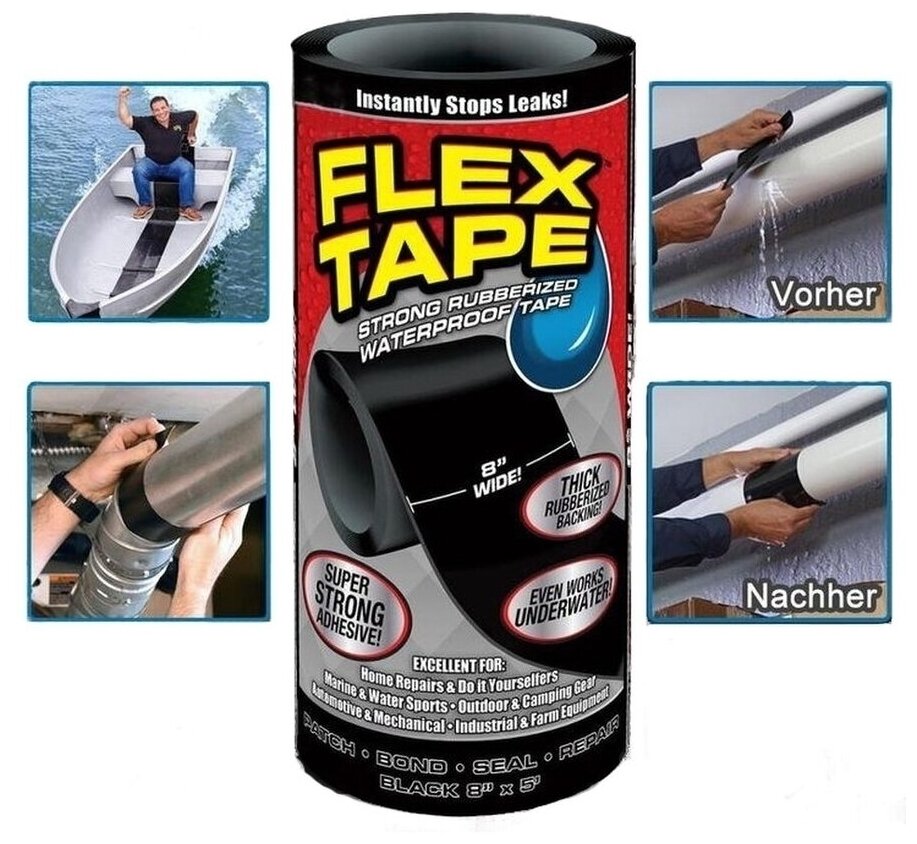 Сверхсильная клейкая лента Flex Tape 20 см черная - фотография № 2