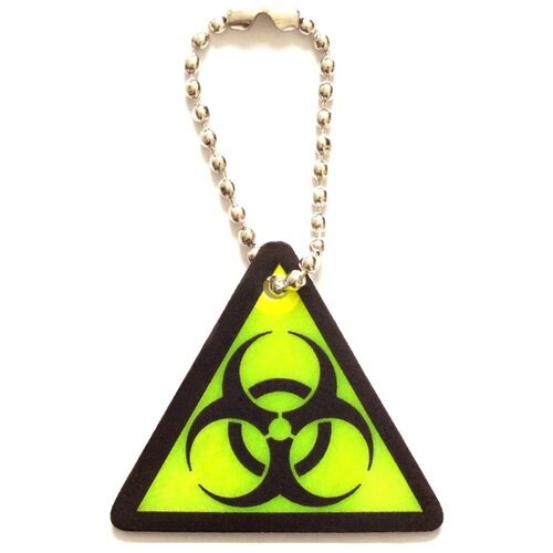 Брелок светоотражающий на цепочке 