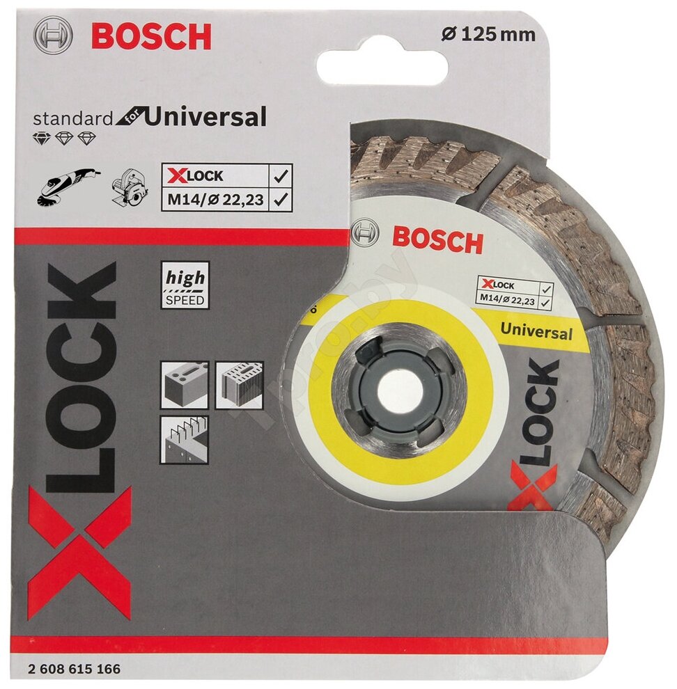 Диск алмазный отрезной Bosch X-LOCK Standard for Universal 125x22,23x2x10 (2608615166)
