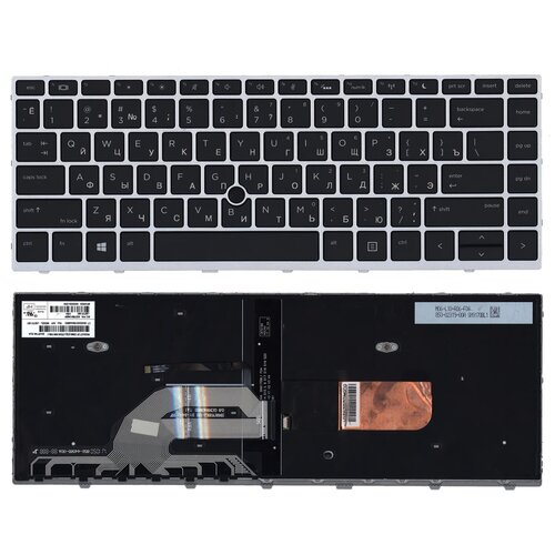 nigudeyang новинка для hp probook 430 431 435 436 440 441 445 446 g5 sata hdd ssd 2 5 кронштейн для жесткого диска рамка Клавиатура для ноутбука HP Probook 430 G5 440 G5 445 G5 серебристая с трекпоинтом