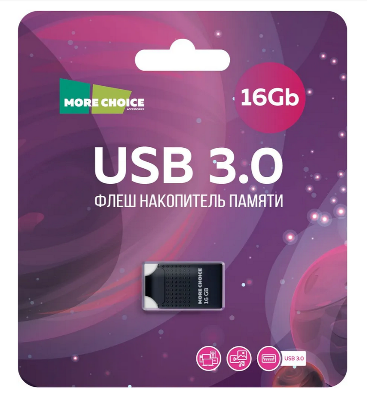 USB накопитель 16GB More Choice MF16-2m USB 3.0 (черный)
