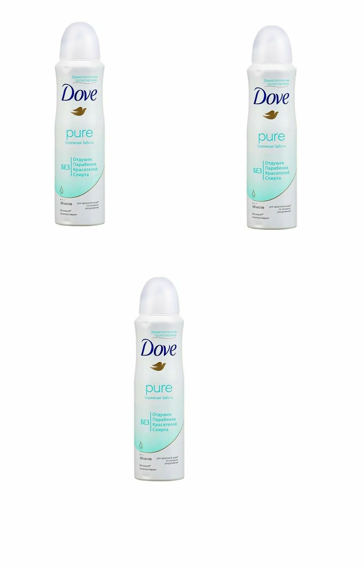 Dove Део-спрей Бережная забота 150мл, 3 уп