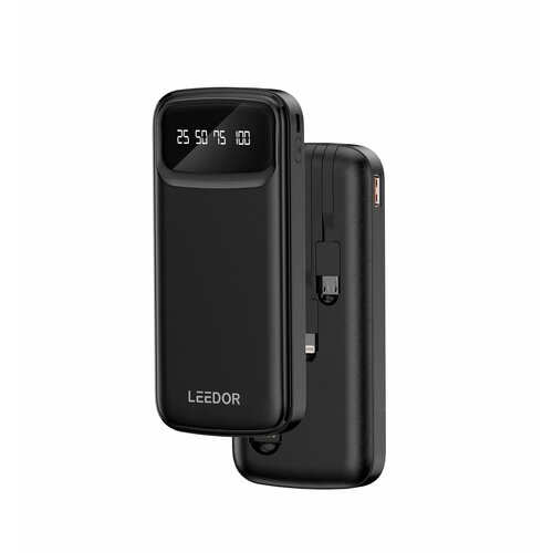 Повербанк 10000 mah Быстрая зарядка 4 Кабеля Дисплей 249900₽