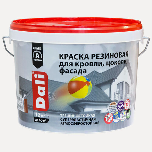 Изображение товара Краска Dali резиновая трещиностойкая акриловая слоновая кость 12 кг