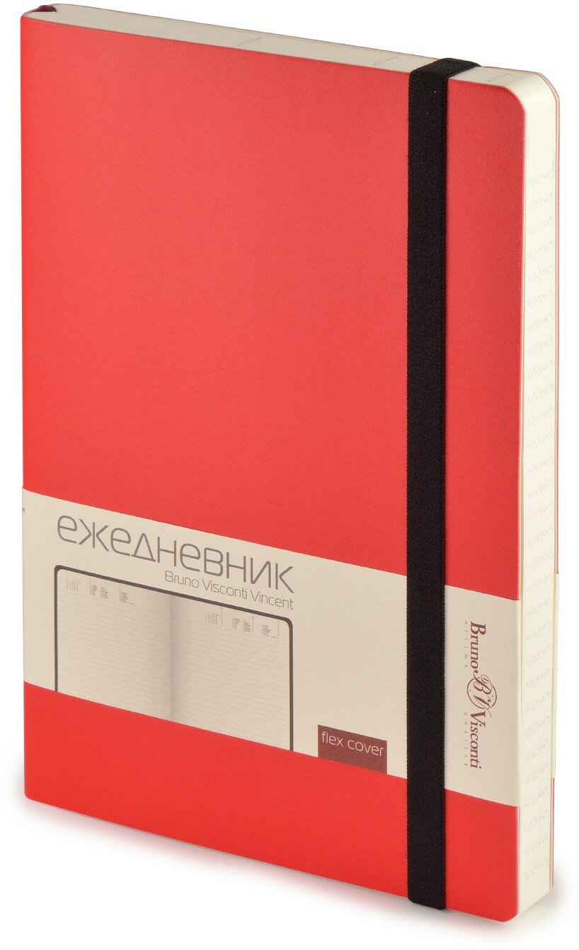 Ежедневник недатированный "Vincent. Красный" (136 листов, А5) (3-216/04)