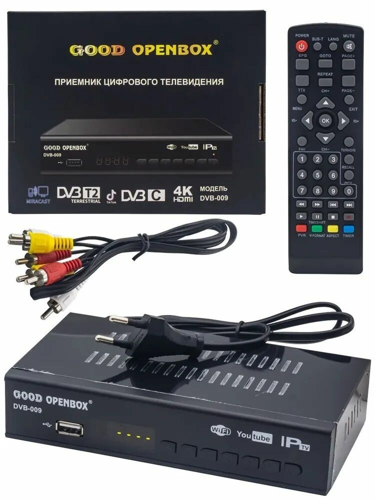 Приставка DVB-T2 /C ресивер для цифрового эфирного ТВ - 20 каналов, медиаприставка, USB, HDMI, пульт ДУ, корпус металл, поддержка Wi-Fi, IPTV