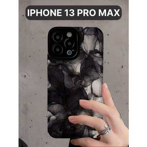 Защитный чехол на айфон 13 про макс силиконовый противоударный бампер для Apple с защитой камеры, чехол на iphone 13 pro max, черный/белый противоударный прозрачный защитный чехол на iphone 13 pro max