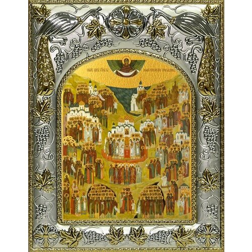 Икона Собор всех святых, в земле Российской просиявших памфил е о мучениках в земле палестинской просиявших