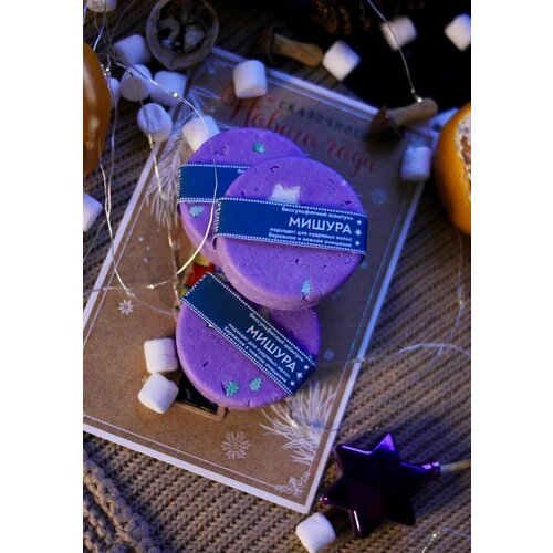 Шампунь бессульфатный 