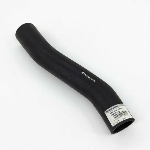 Патрубок радиатора нижний ISUZU FORWARD 6HE1, 6HH1, вид 3, AUTODEPO