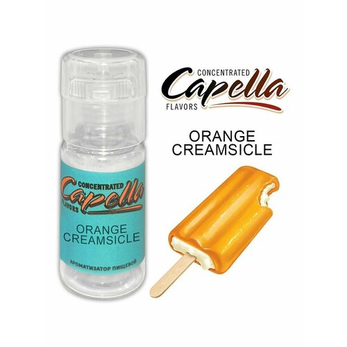 Orange Creamsicle (Capella) - Ароматизатор 10мл