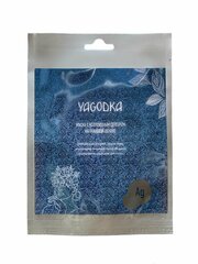 YAGODKA Маска для лица с коллоидным серебром