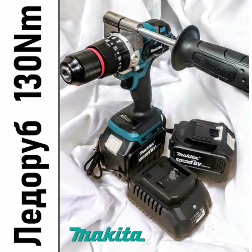 Ледоруб бесщеточный 130 Нм Супер сильная дрель-шуруповерт для ледобура 890000₽