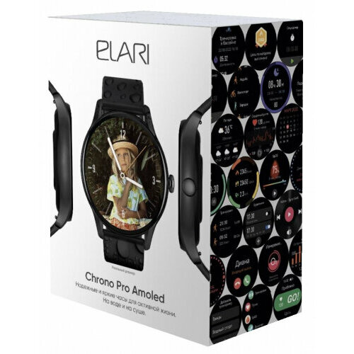 Смарт-часы Elari CHRONO Pro черные